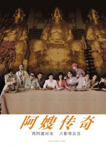 久久久www成人免费无遮挡大片